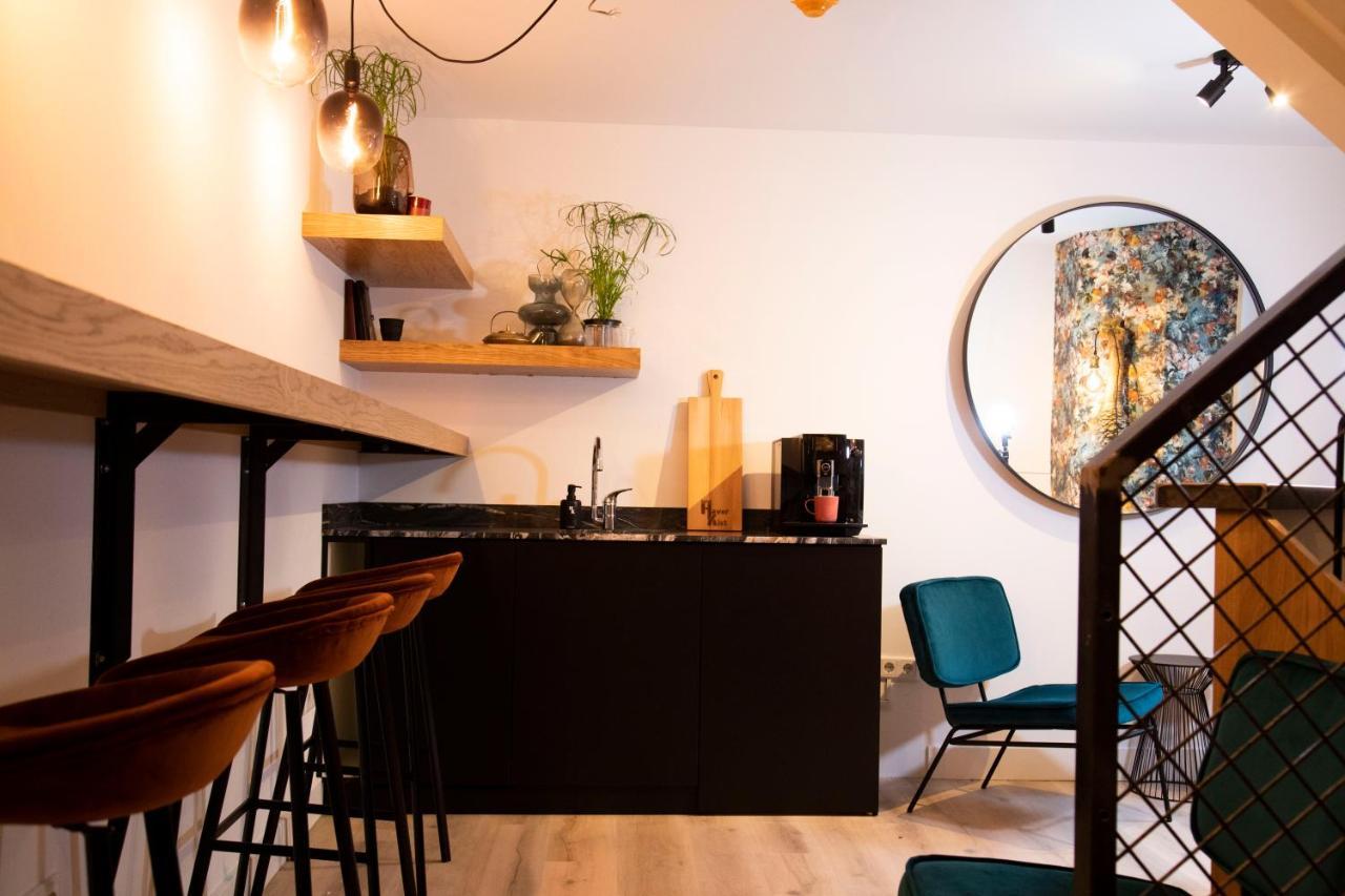 Hotel Haverkist 3*